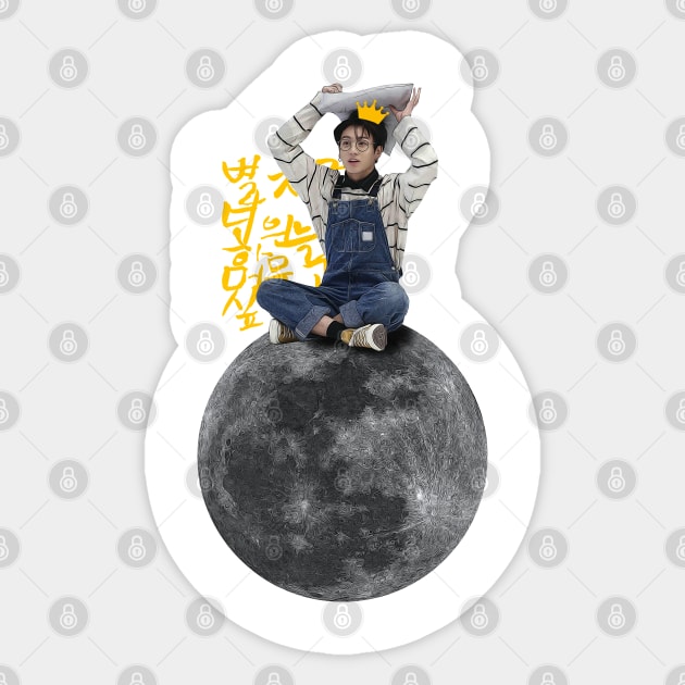 BTS Jungkook Little Prince Sticker by kkotstore